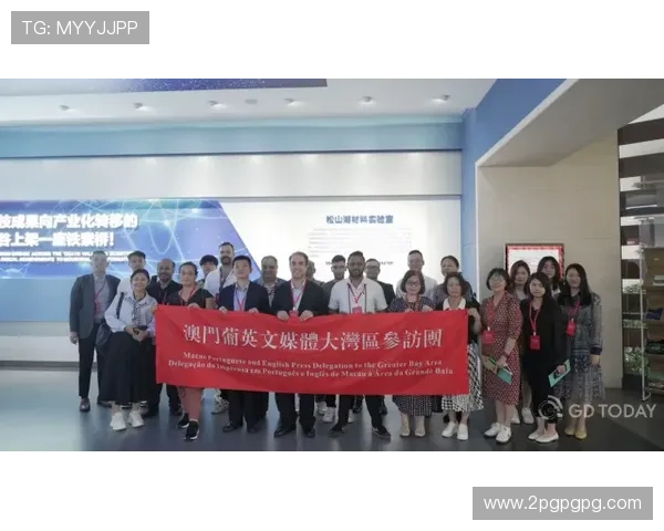 深入了解澳金沙门集团：创新与发展的领军企业